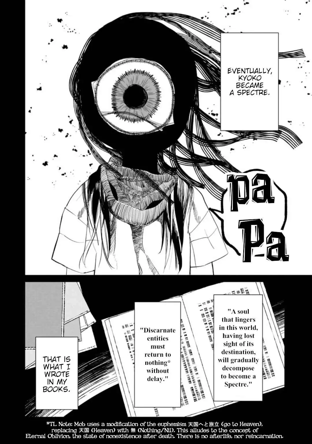 Kaya-chan wa kowakunai Chapter 10 14